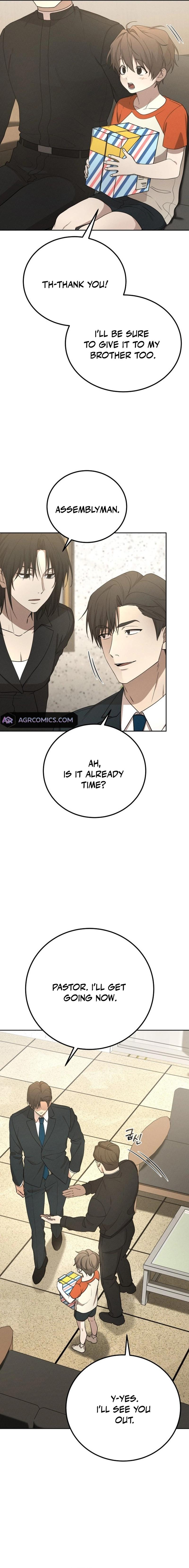 Shift - Manhwa Chapter 14 5